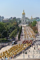 Хресний хід з нагоди 1030-ї річниці Хрещення Руси-України 
