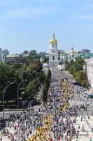 Український хресний хід з нагоди 1031-ї річниці хрещення Руси-України
