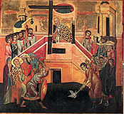 Знайдення Чесного Хреста i цвяхiв св. царицею Єленою в Єрусалимi