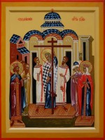 Передання Православної Церкви про долю Хреста Господнього