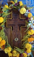 Винесення чесних древ Животворчого Хреста Господнього та пам'ять мучеників Маккавеїв