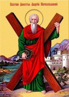 Святий апостол Андрій Певозванний - основоположник Української Церкви