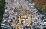 Українська Церква відзначила день хрещення Київської Руси-України