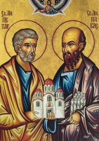 Святих апостолів Петра і Павла 