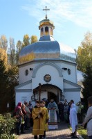День Покрови Пресвятої Богородиці та День захисника України