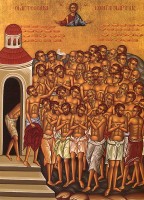 22 березня – день пам’яті сорока Севастійських мучеників
