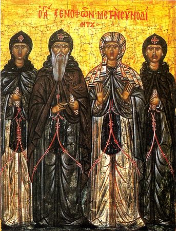 прп. Ксенофонта, Марії, Аркадія та Іоанна