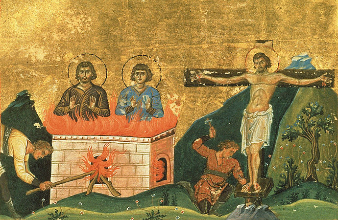 мученики Порфирій, Феодул, Юліан