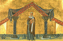 Прп. Ага­фона, папи Римського